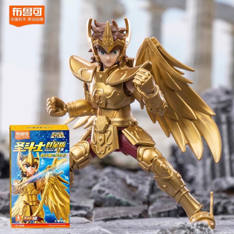 1/9Pcs Original Gold Saint Seiya Action Figure Sagittarius Aiolos Shura Seiya Phoenix Ikki Shun Assembly Figure Children Gift