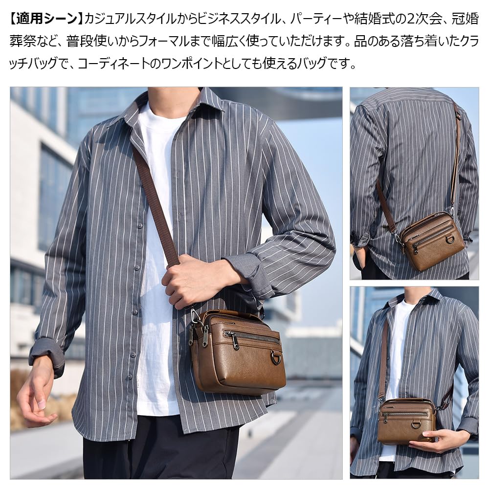Whatna Mini Clutch Shoulder Crossbody Chest Waist and Thick Horizontal Perfect for Formal and Special A303 Men's 4-Way Bag, Bag, Bag, Bag, Pouch,