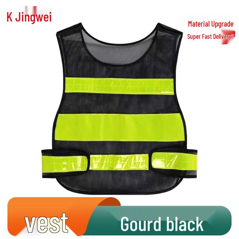 Jingwei Reflective Safety Vest