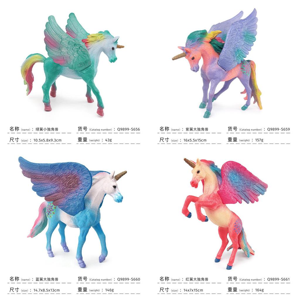 Einhorn Mythologie Figur Sammlerstück PVC Modell Für Kinder Und Dekor