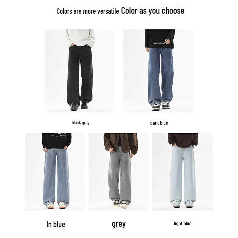 Wassup Sohot Męskie Jeansy Retro Spierane Proste Nogawki