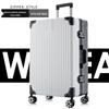 Vintage 24-inch Aluminum Frame Suitcase with Universal Wheels
