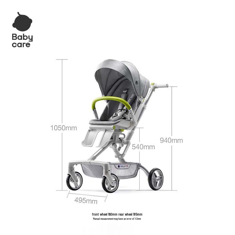 

babycare Smart Balance Scooter (CN version)