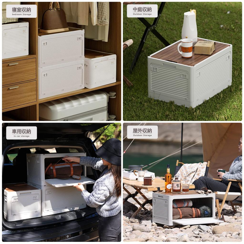 X XUNTAO Storage Storage Case with Wooden Can Be Removed from All Foldable Container Easy to Strong Load Large For Clothing Stylish x Depth 29cm x