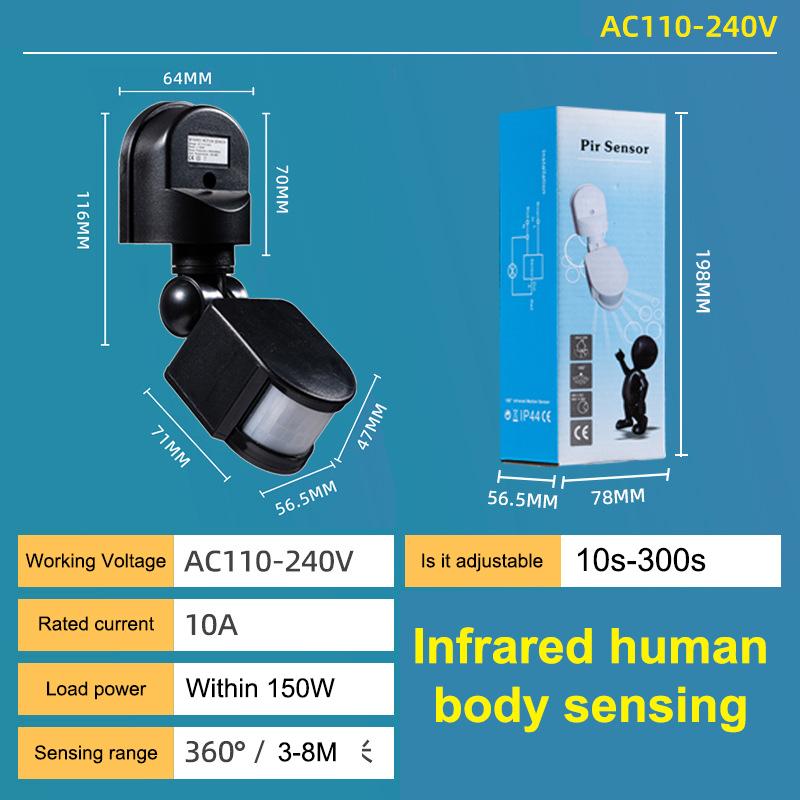 

Pir Infrared Sensor Ac 110V 220V Human Motion Sensor Optical Switch Sensing Distance Optical Control Adjustable Delay Switch as the picture