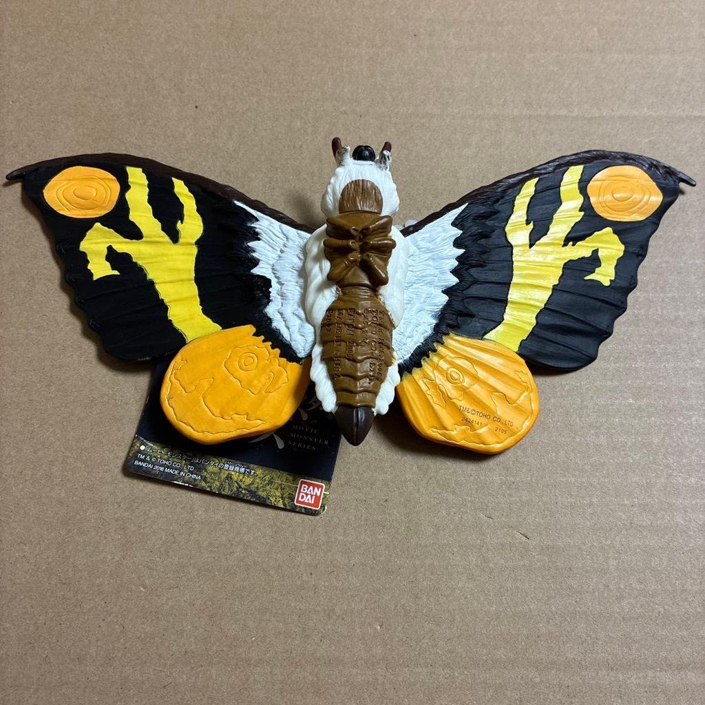 Used BANDAI Bandai Movie Monster Series Mothra (Adult) Monster Soft Vinyl