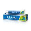 Yunnan Baiyao Minze Erfrischende Zahnpasta