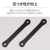 Daytona Ninja250R Ninja250 Lowering Improves Foot Rear Lowering Link Rod 63140 (08-12), (13-17), Etc. Kit, Reach,