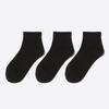 [Standard] 3er-Pack Kurze Socken (RE HPAO3EA943) HPAO3FA201