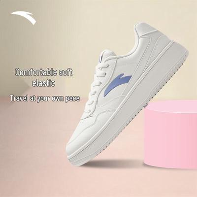 Casual Board Shoes