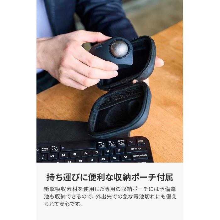 Elecom Trackball Mouse Bitra Silent Finger Operation Bluetooth Wireless 2.4GHz Dual Pairing 5 Buttons Case Included Black M-MT2MRSABK