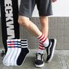 School Design Terry Cushion Breathable Socks Cotton Custom LOGO Sports Socks Three Stripe Compression Crew Socks
