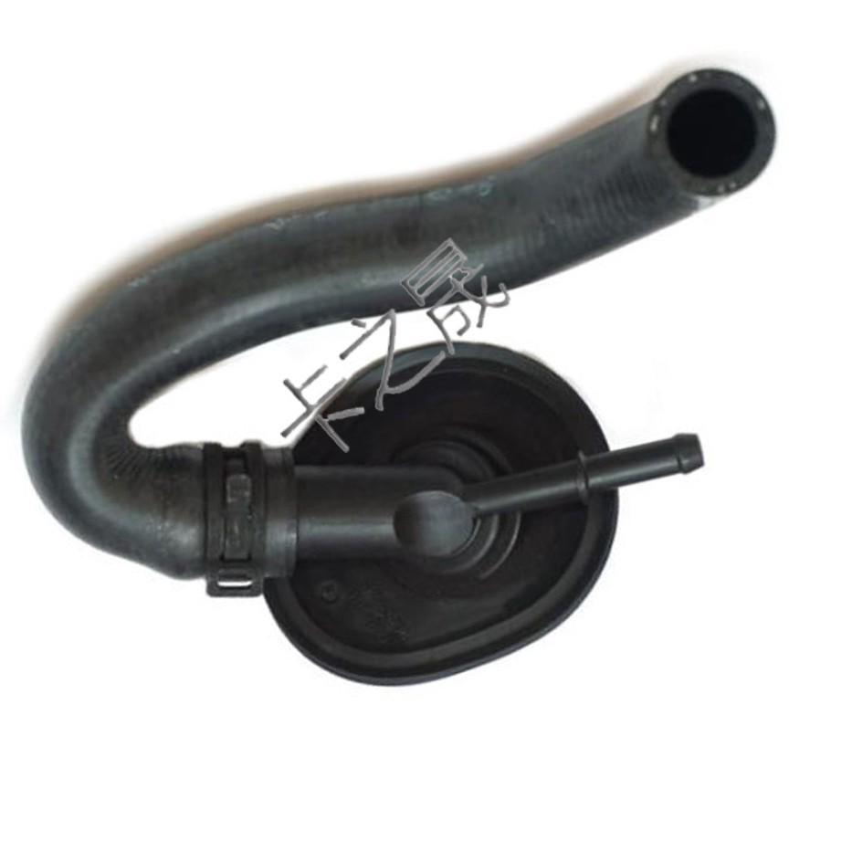 Mercedes-Benz C-Class/CLK-Class Engine Coolant Hose & Heater Water Pipe 2038300396