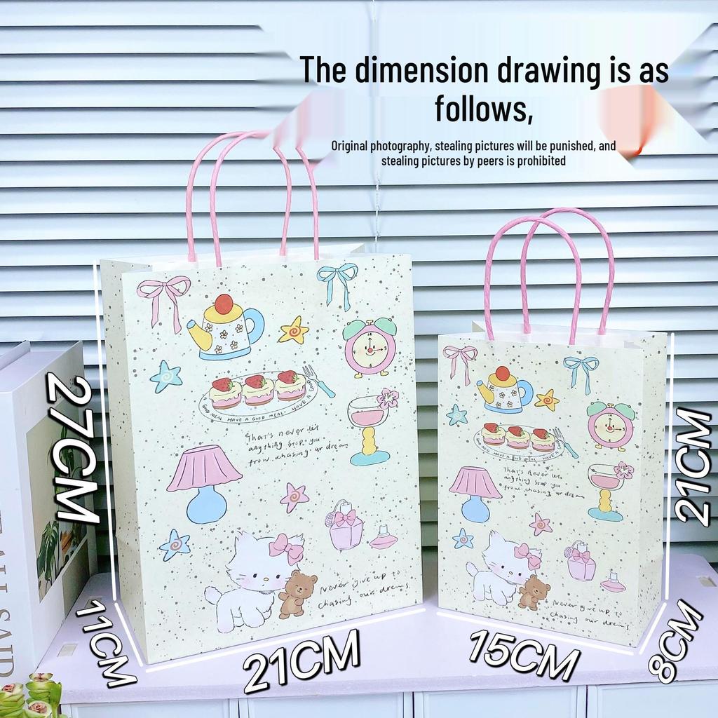 Cute Cartoon Kraft Paper Tote for Jewelry & Small Gifts