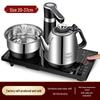 Durable Integrated Kettle & Tea Tray with Auto Power-Off for Home Use; Ideal for Tea Brewing & Water Boiling