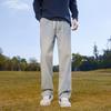 paul frank Men's American Retro Straight Loose Wide-Leg Jeans