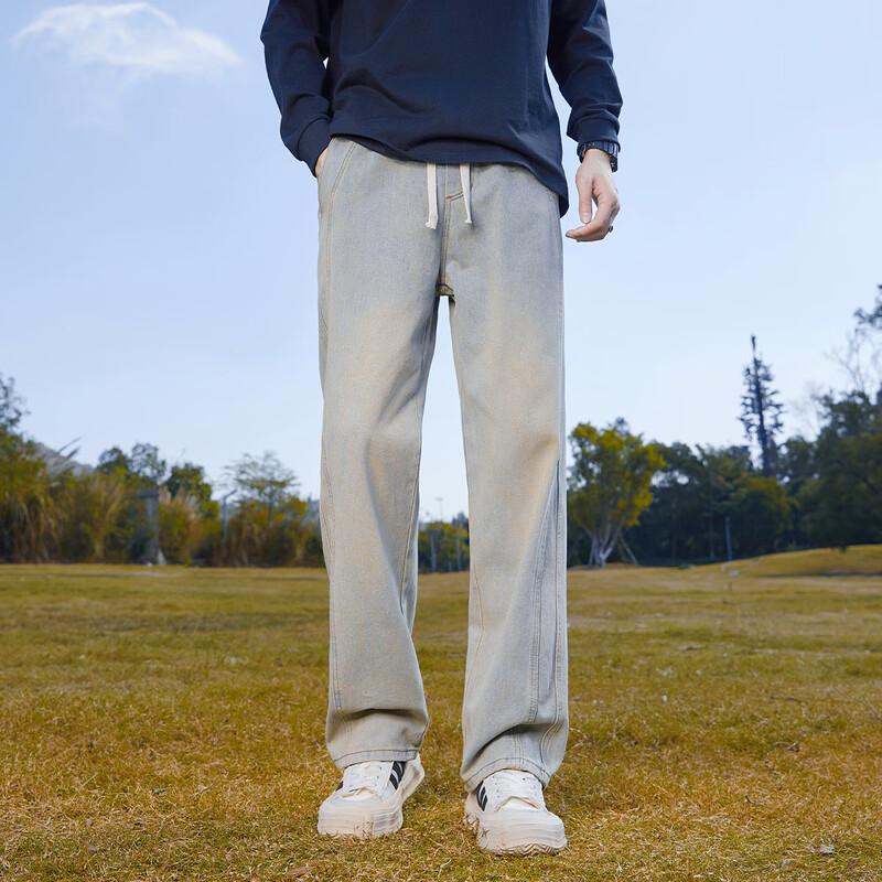 paul frank Men's American Retro Straight Loose Wide-Leg Jeans