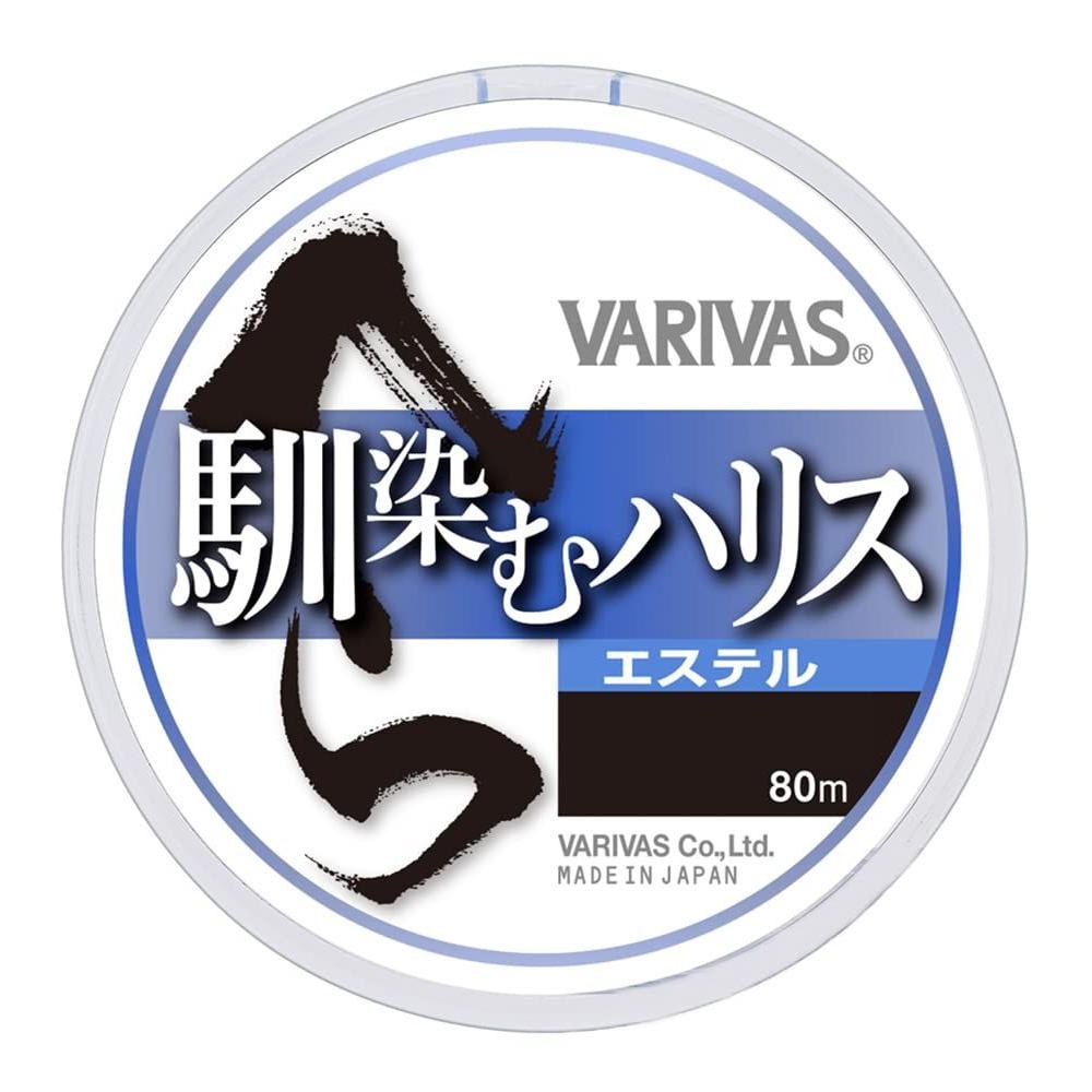 Used VARIVAS Spatula Blend Harris Ester 80m No. 0.4