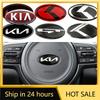 2026 Heißer Autoaufkleber 6x3,3cm Auto Lenkrad Logo Emblem Abdeckung Aufkleber für KIA K2 K3 K5 K7 K9 Picanto Stinger Forte Sorento S