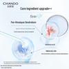 CHANDO Hydrating & Oil Control Face Masks