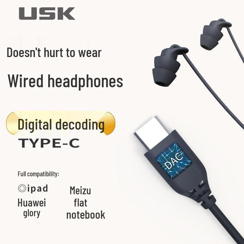 

ASMR Sleep Aid Noise-Cancelling Wired Earbuds for Apple, Huawei, iPhone 15/16, Type-C