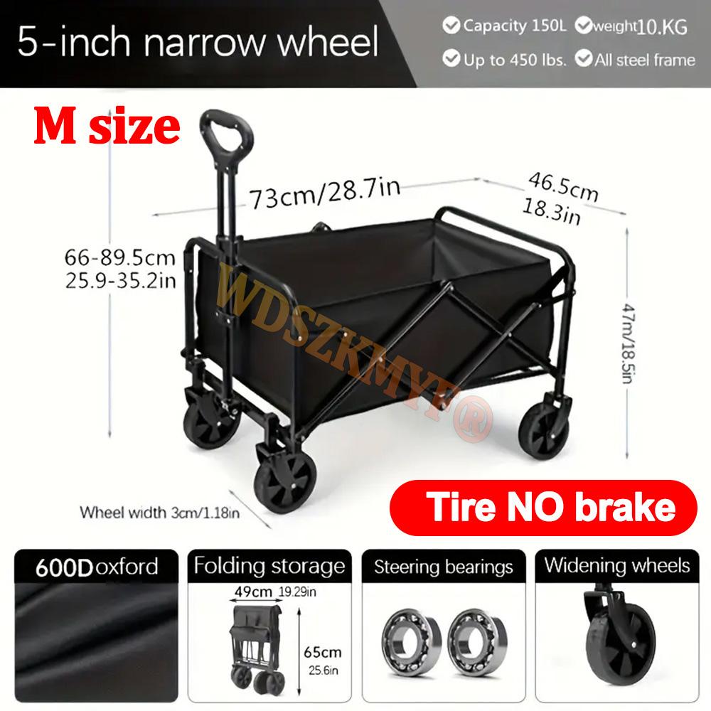 

Складная складная тележка для пляжа, универсальная, прочная, большой вместимости, складная тележка для улицы, переносная тележка для кемпинга в саду