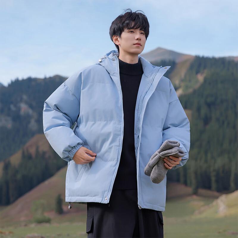 MEDE Men's Winter Hooded Padded Jacket