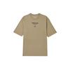 T Shirt Men's Sandalwood Umber DV9727-207