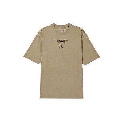 T Shirt Men's Sandalwood Umber DV9727-207