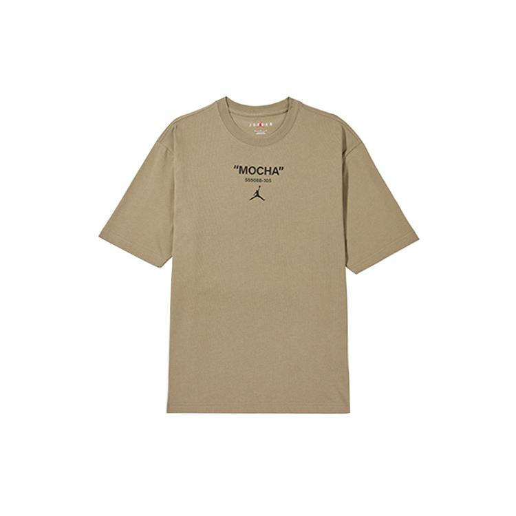 Jordan T Shirt Men s Sandalwood Umber DV9727-207 L