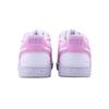 Nike Court Vision 1 Slip Resistant Abrasion Resistant Slip Resistant Abrasion Resistant Low top Skateboard Shoes Men's DH2987-101(Team620-)