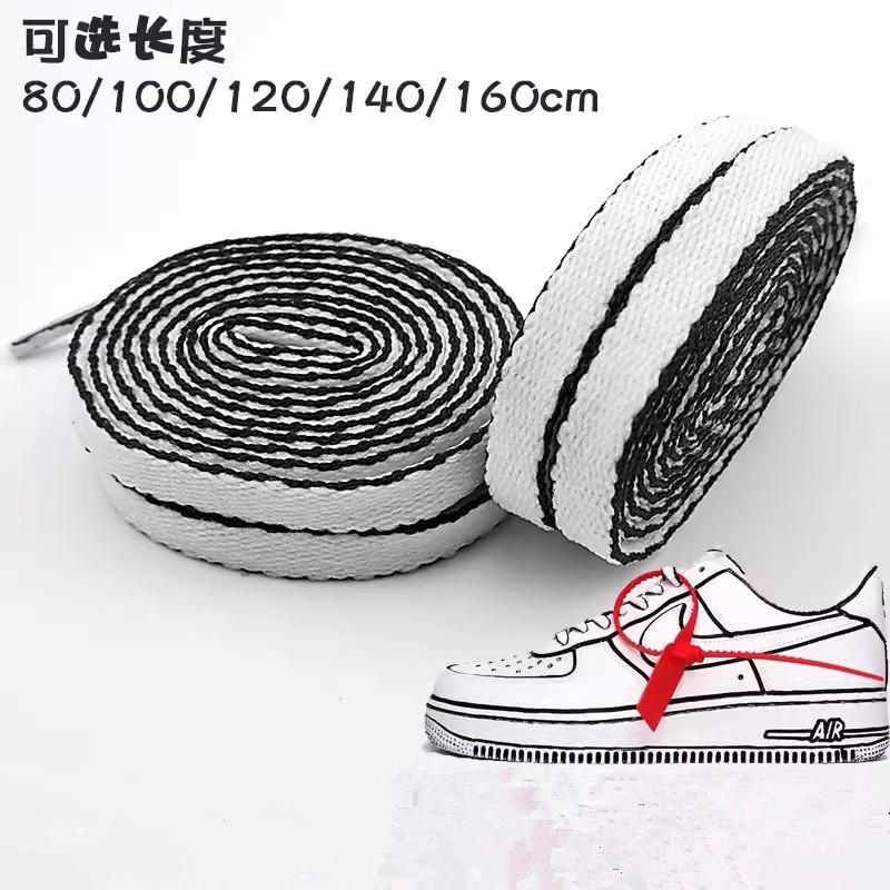 Fashion Shoes Cswo01 Men's White/Black Personality Shoelace Two Diions Shoelace Rope Casual Shoelace Sports Strap Shoes Canvas Shoe Laces 140Cm