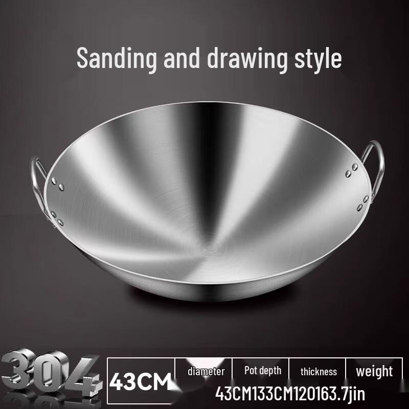 Yipan Thickened 316 Stainless Steel Non-Coated Double-Handle Wok