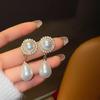 French Retro Zircon Pearl Stud Earrings - Elegant, Versatile Light Luxury Design for Women