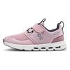 Unisex – Sportschuhe