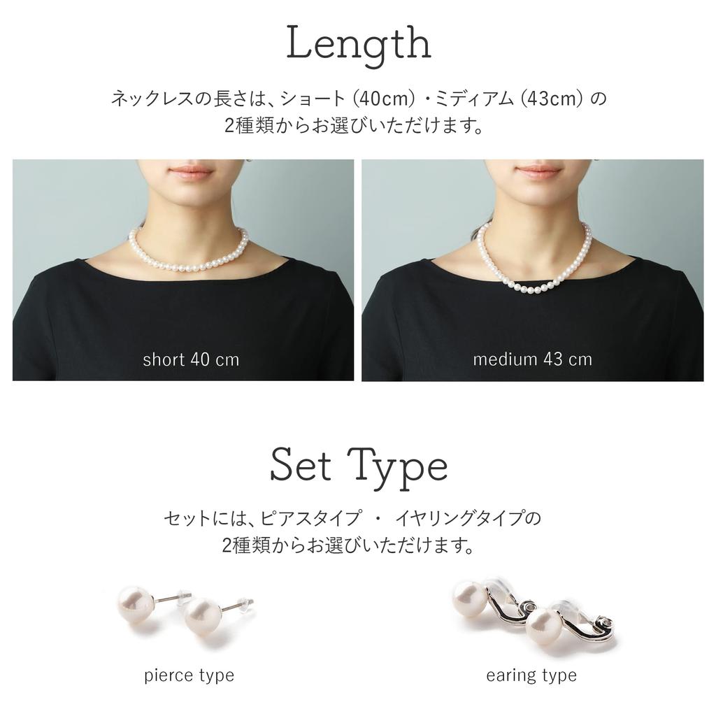 Pearl Shell Magnetic Natural Shell Pearl Earrings Made In Comes with Jewelry Graduation Entrance Ceremony [JOHNLUKE] Necklace, Pearl, Type, Pearl,