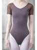 Women's Backless Short Sleeve Ballet & Gymnastics Leotard with Chest Pads