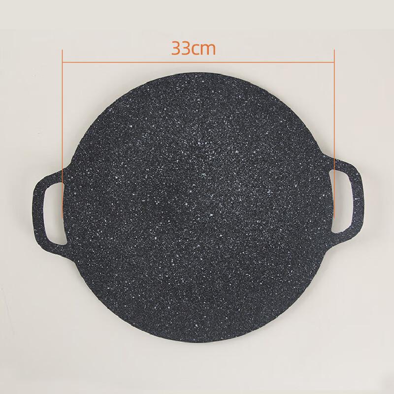 Outdoor Camping Korean BBQ Grill Pan