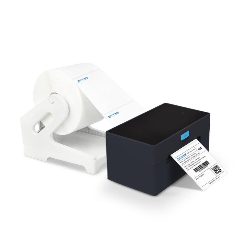 Vysokorychlostní termotiskárna štítků HZ-9220 s USB, Bluetooth a WiFi pro čárové kódy a přepravní štítky