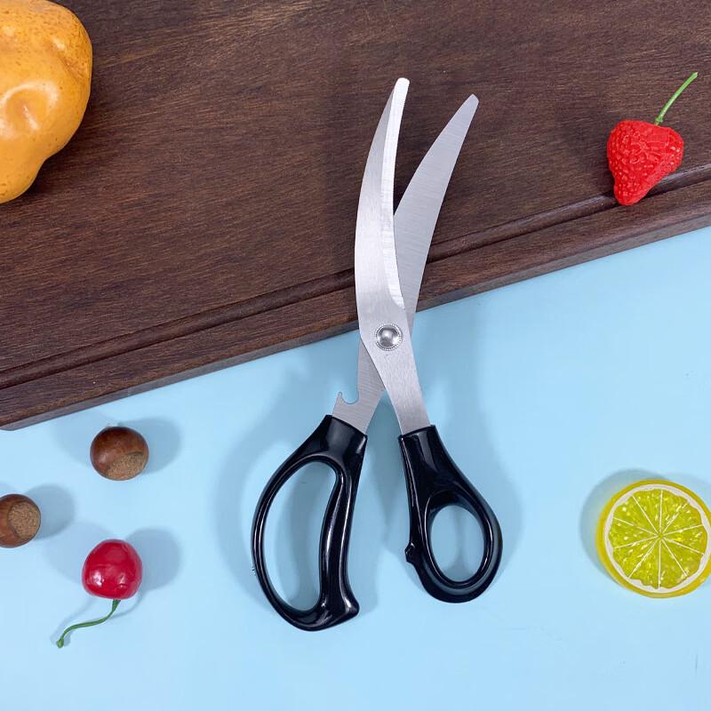 RuHan Stainless Steel BBQ & Steak Scissors
