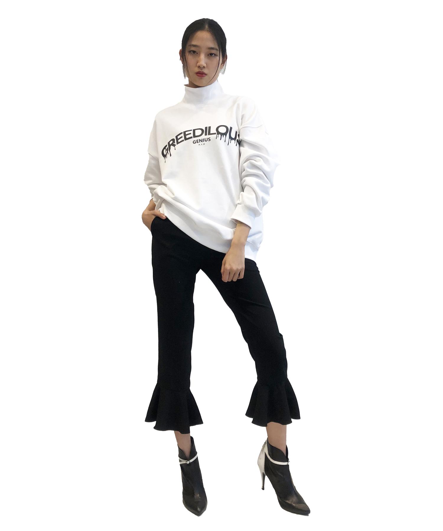 Greedius Genius White Polo Neck Sweatshirt White/Free