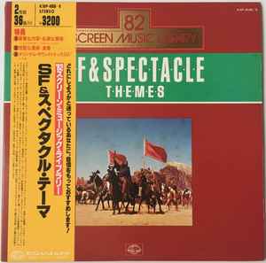 

LP Record VARIOUS SF Spectacle Themes K16P40589 SEVEN SEAS 1981 Japan Soundtracks Musicals Used