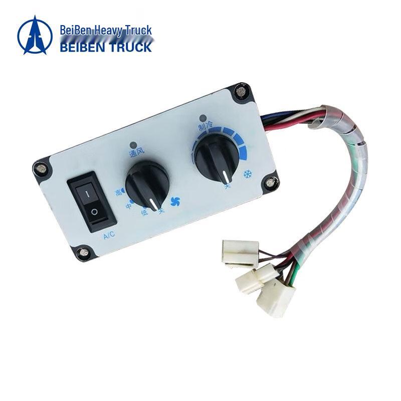 Beiben Heavy Truck AC Control Panel