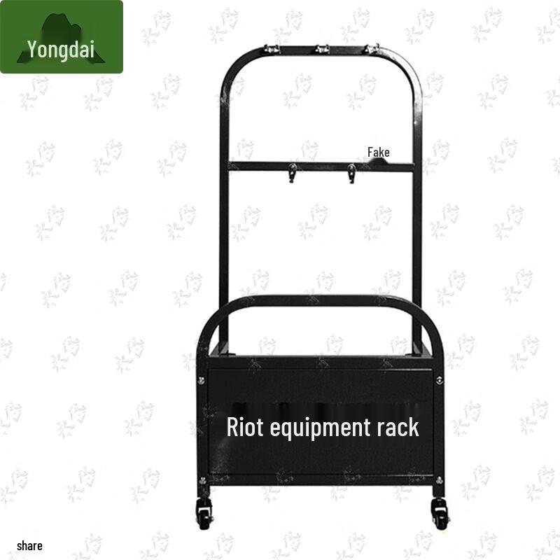 Yongdai Movable Explosion-Proof Equipment Rack
