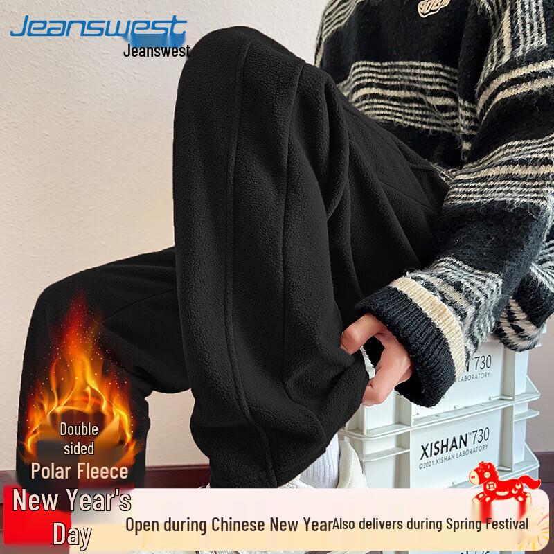 Jeanswest Men s Fleece-Lined Straight-Leg Casual Trousers XL