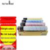 Huigain TN321 Compatible Toner Cartridge 4-Color Set for Konica Minolta Bizhub
