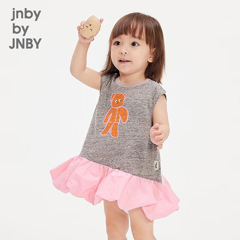 JNBY Baby Summer Sleeveless Dress M