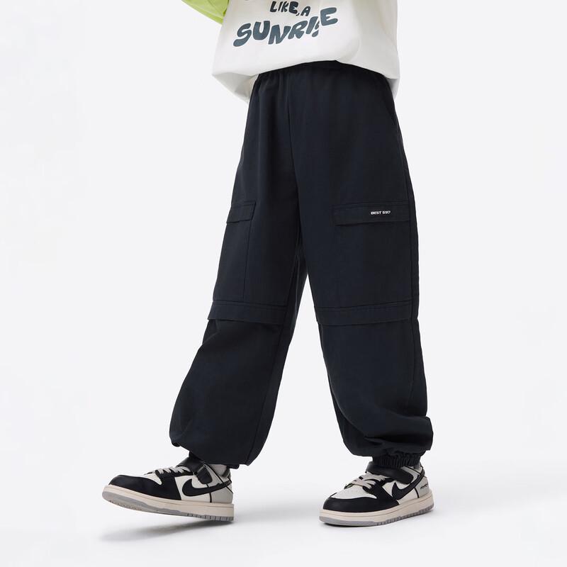 Boys' Pure Cotton Casual Cargo Jogger Pants