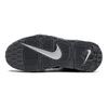 New Nike Air More Uptempo 96 Cool Grey Midnight Navy GS 415082-009