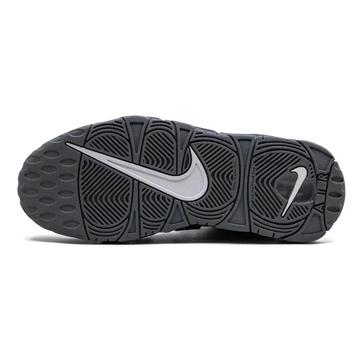 New Nike Air More Uptempo 96 Cool Grey Midnight Navy GS 415082-009